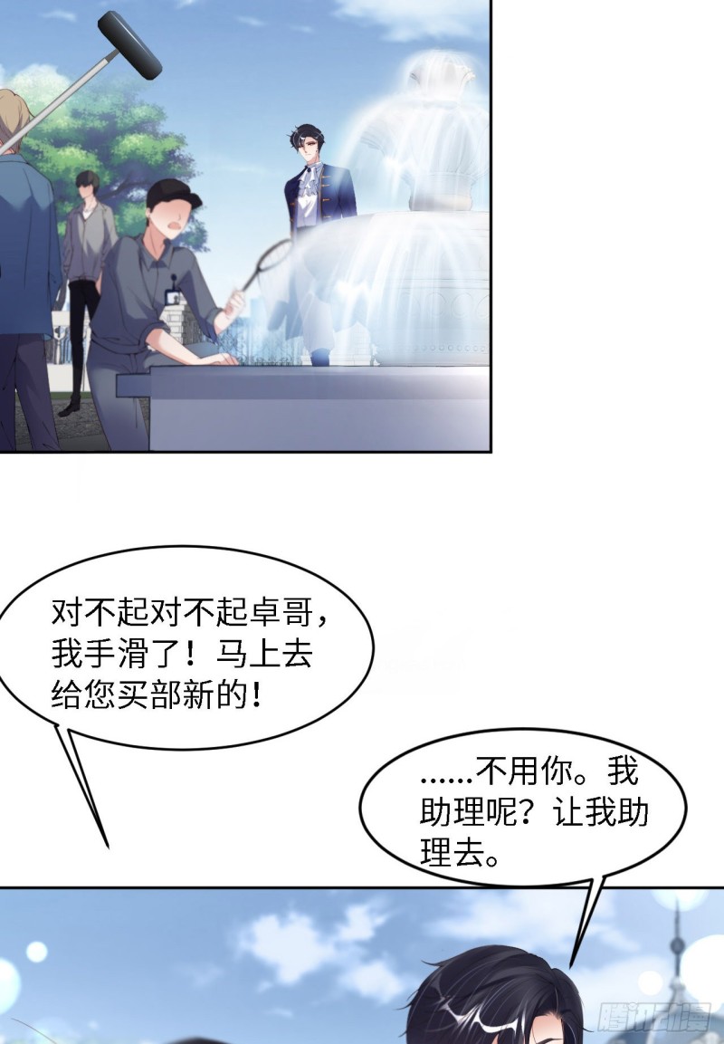 025 双重危机36