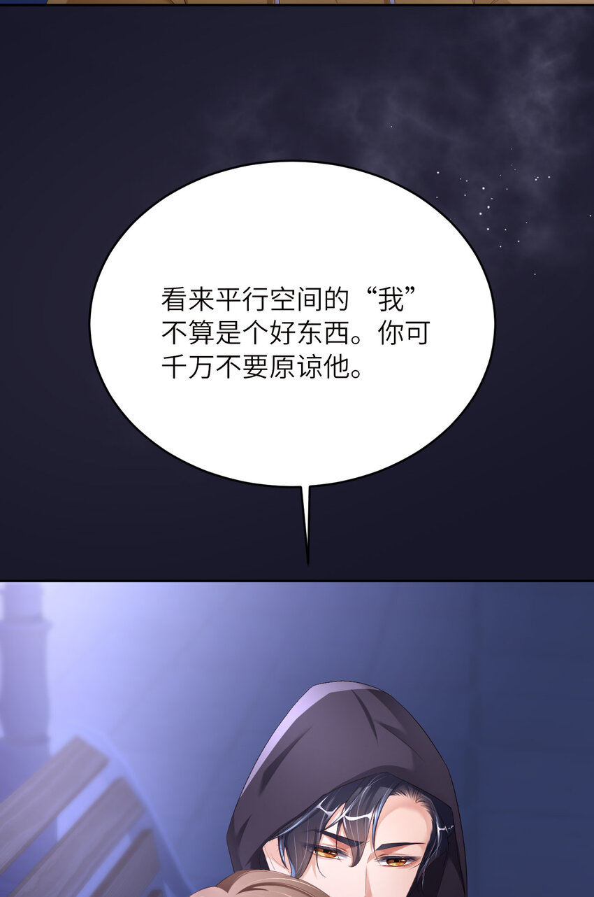 075 坦白44