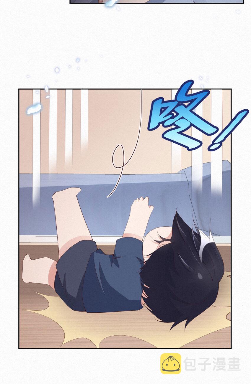 008下战书20