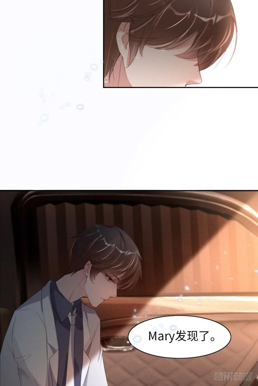 023不许走40