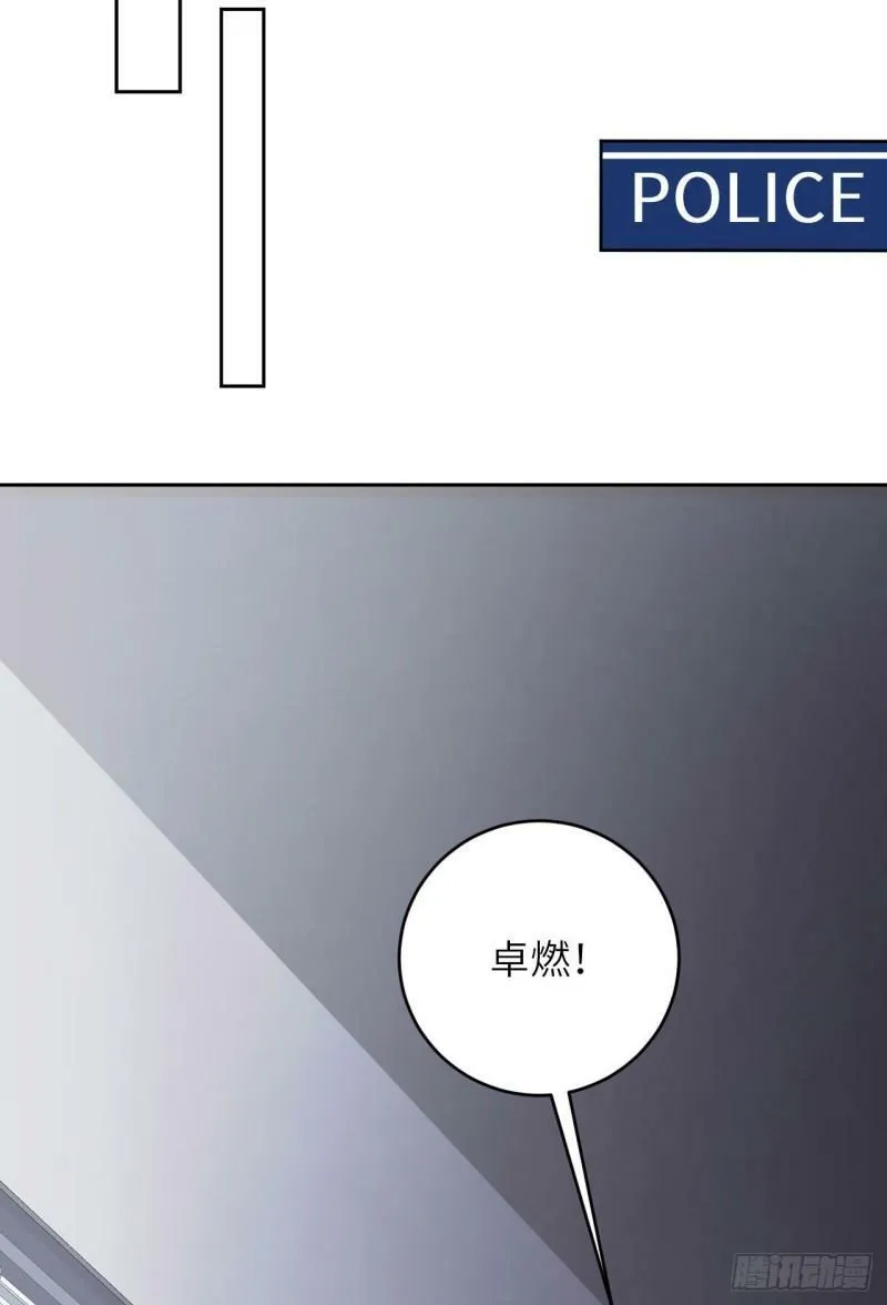 070 假如……5
