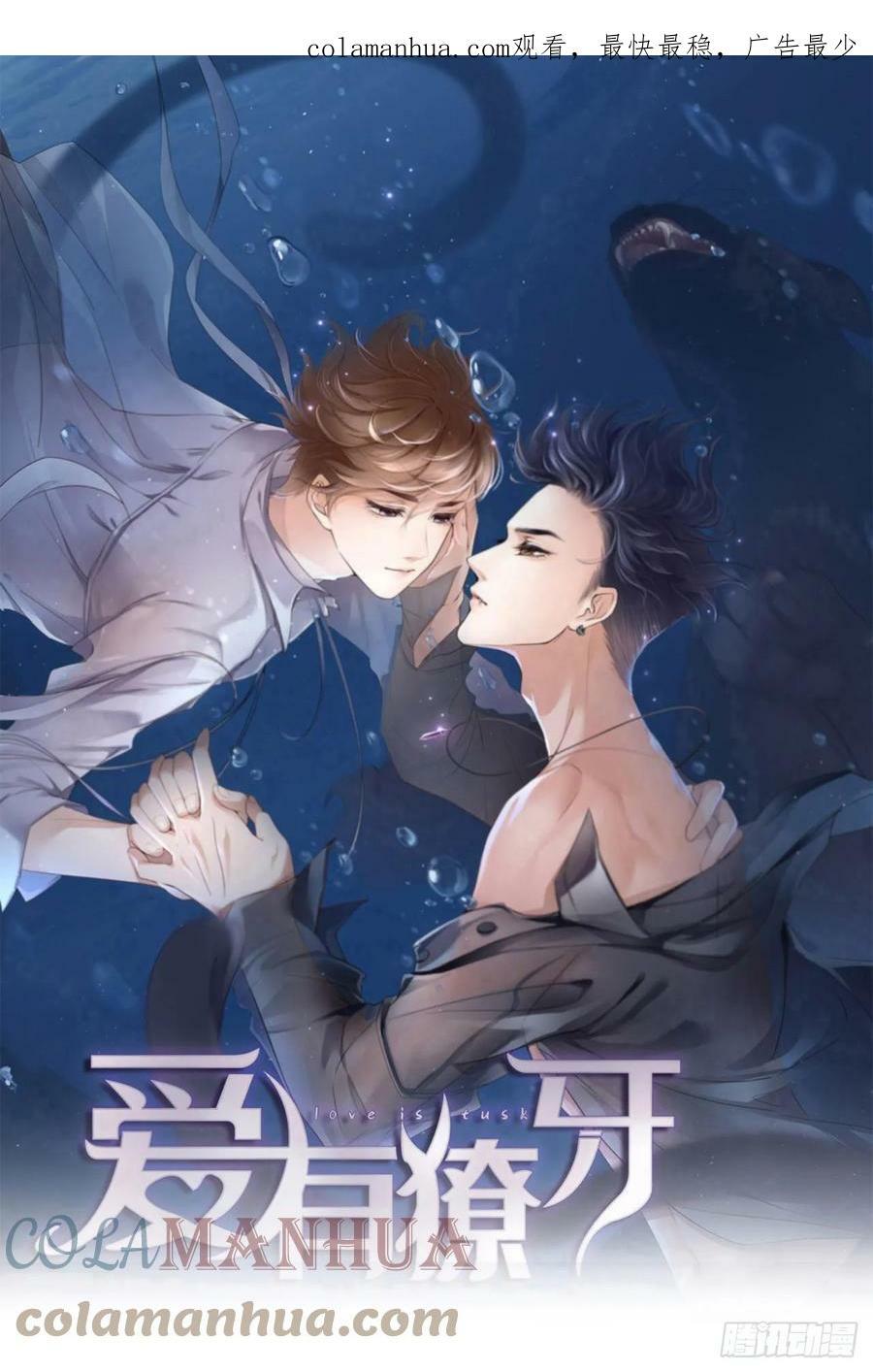 085 时间重启0