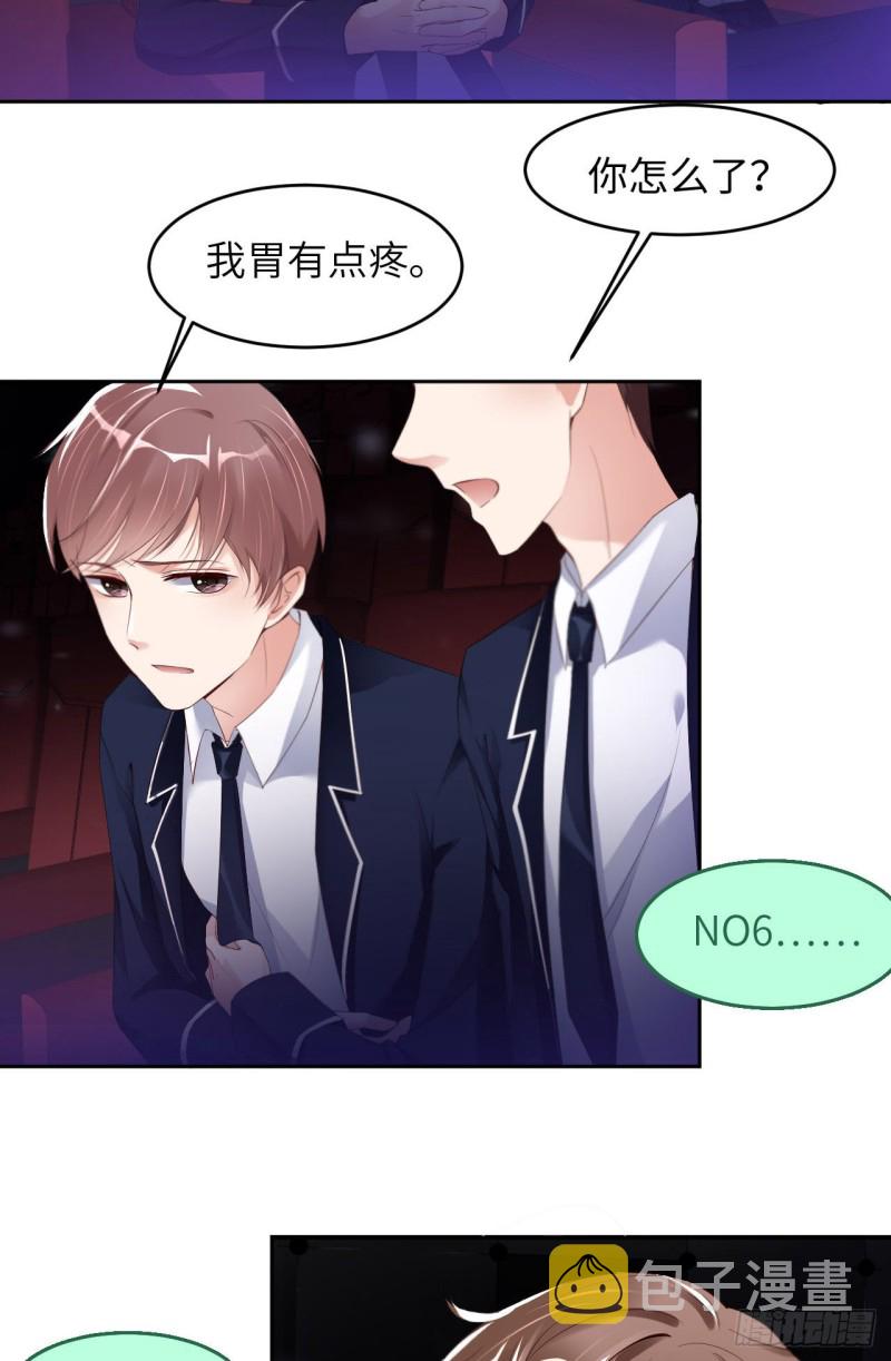020 相遇13