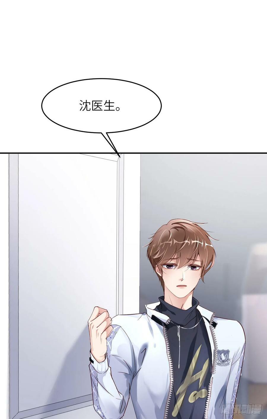 085 时间重启50
