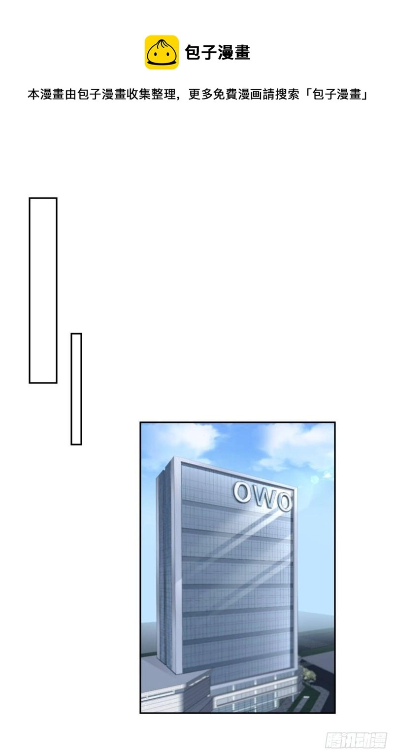 048 你只配拥有我48