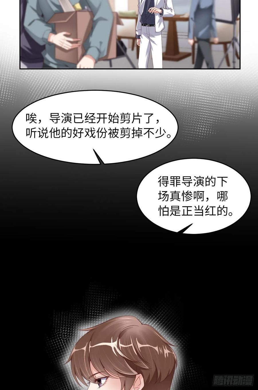 028 千里送温暖16