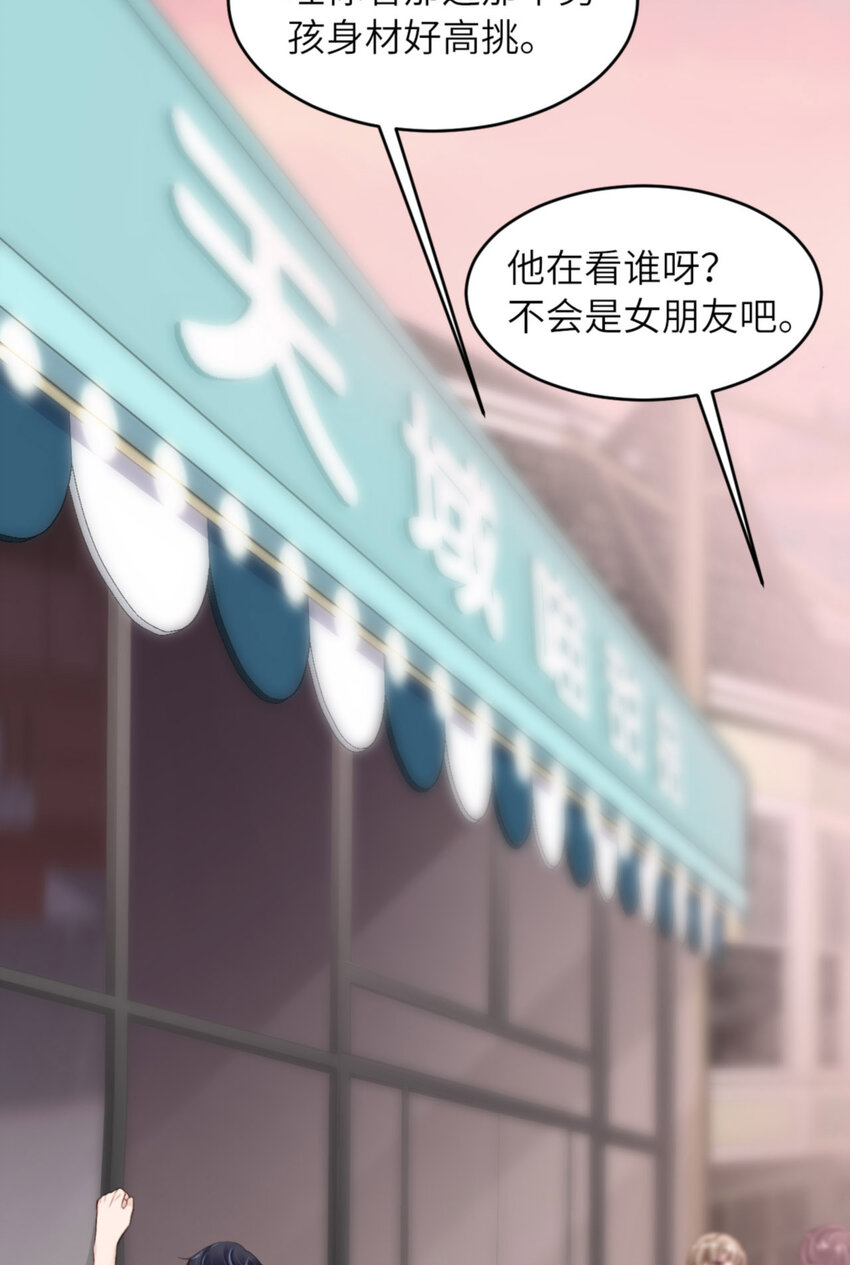 064 舍不得了？35