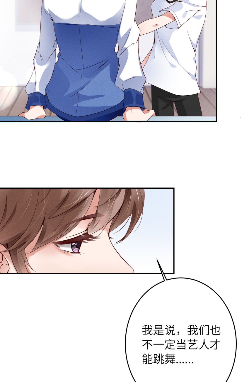 002重回16岁42