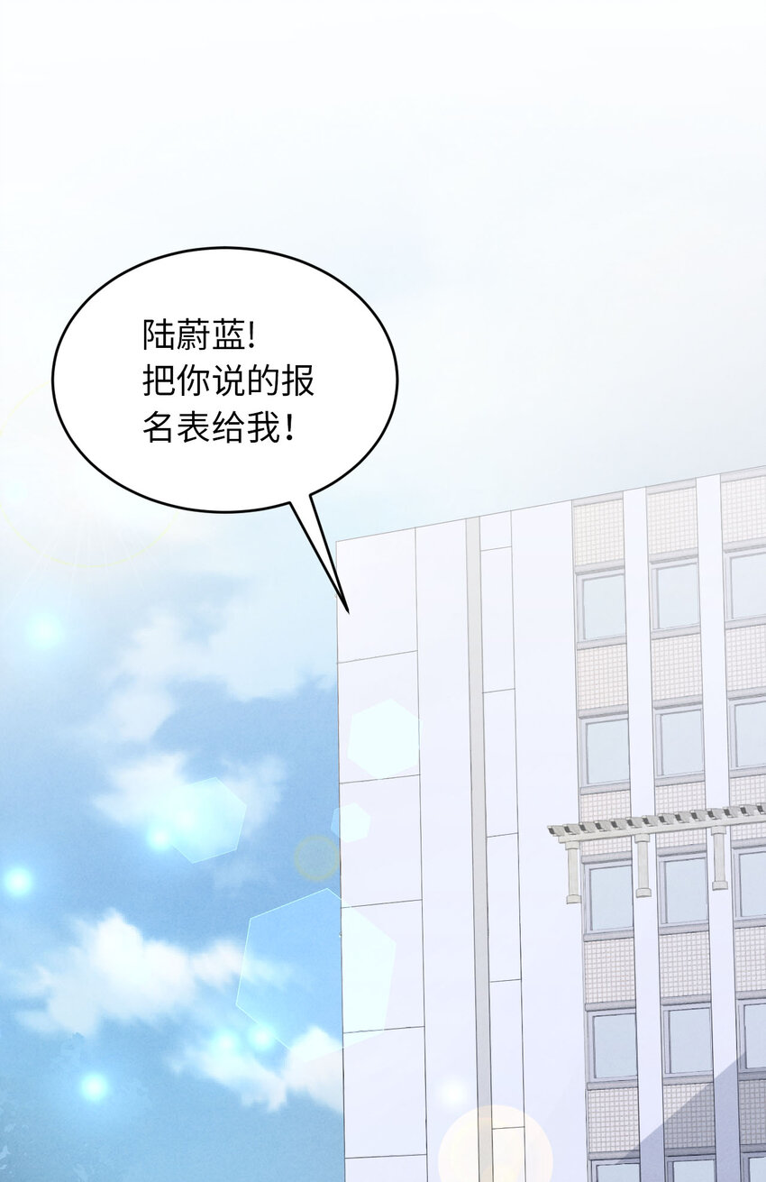003为什么隐藏实力0