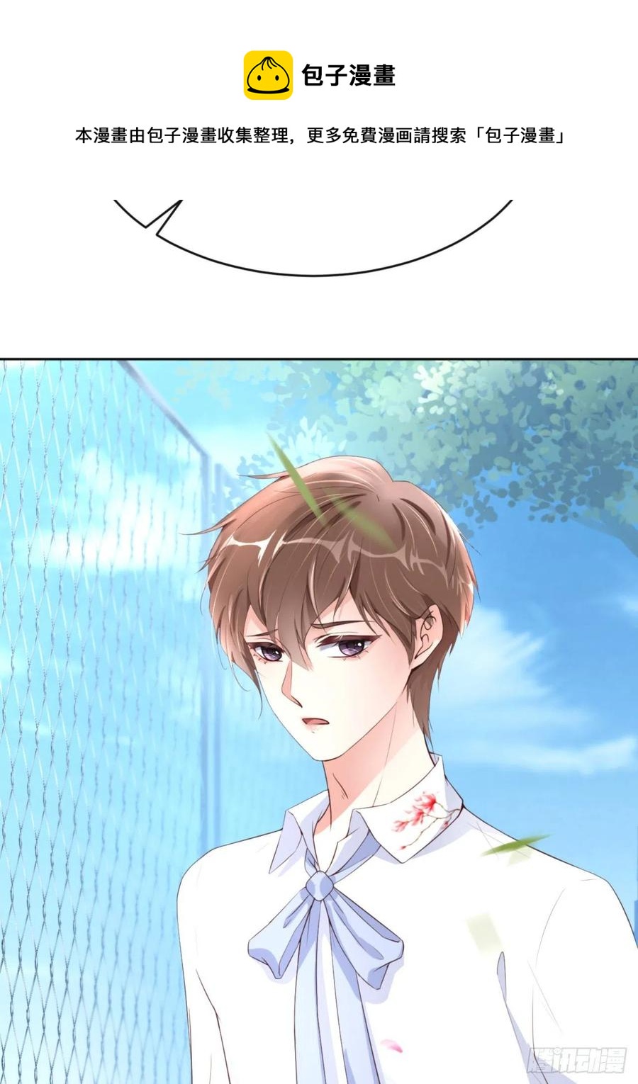 046 命运的安排64