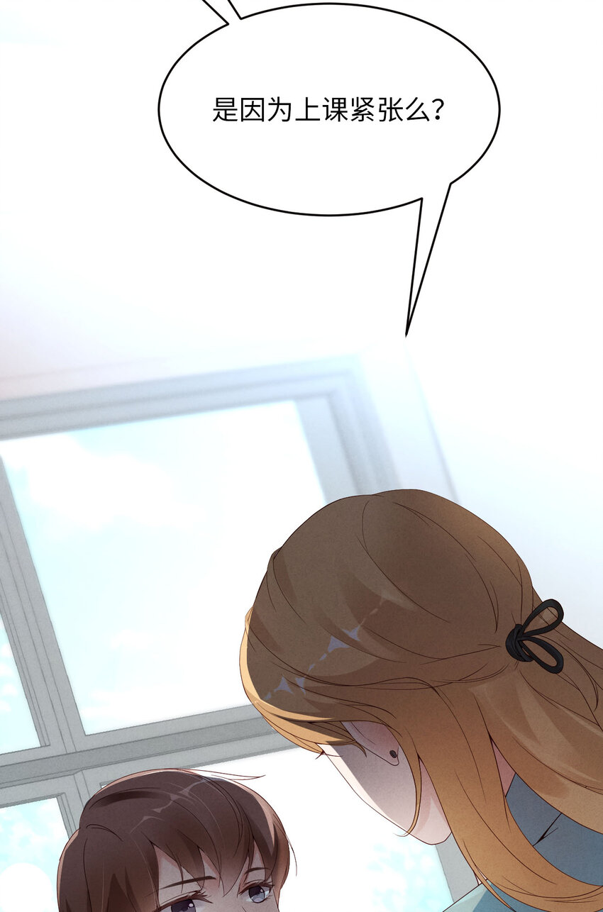 003为什么隐藏实力50
