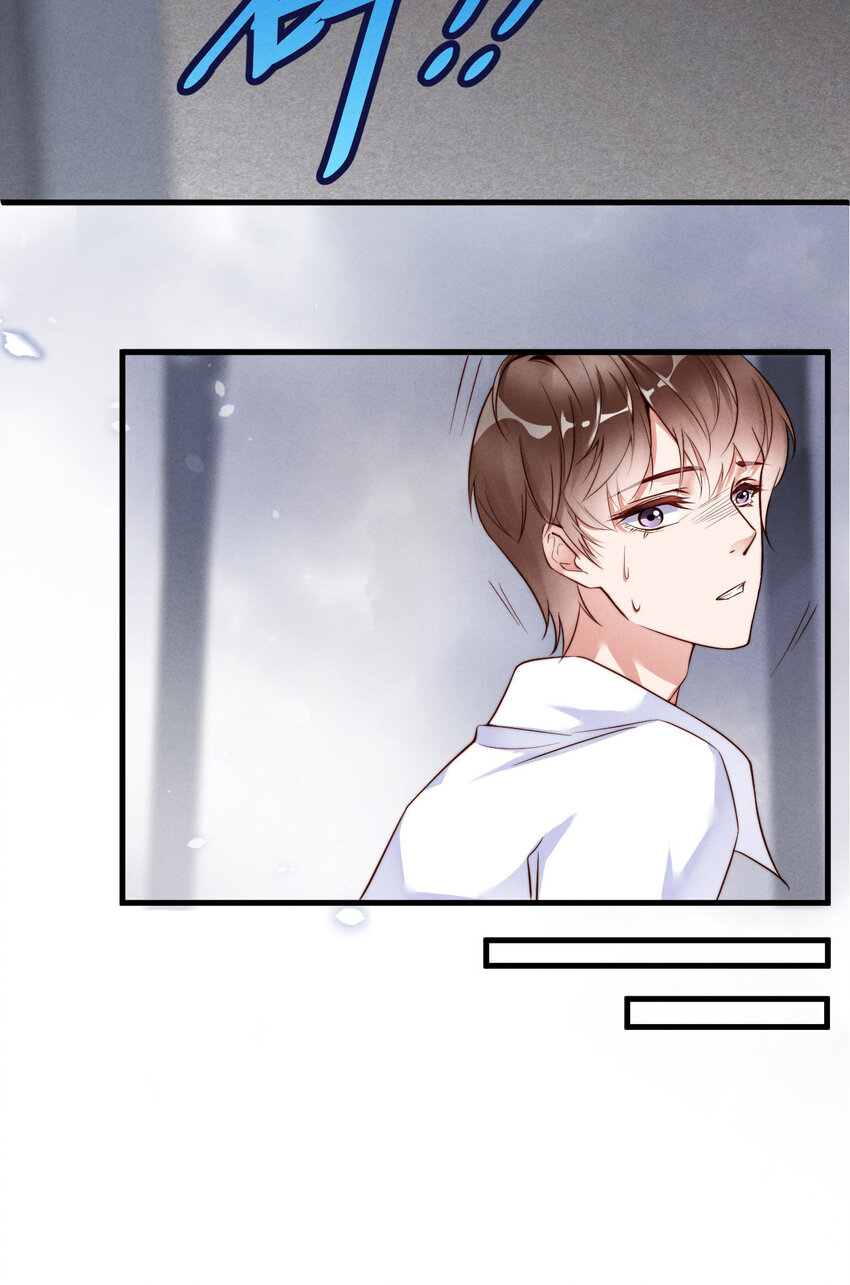 001爱豆被野兽掳走了？49