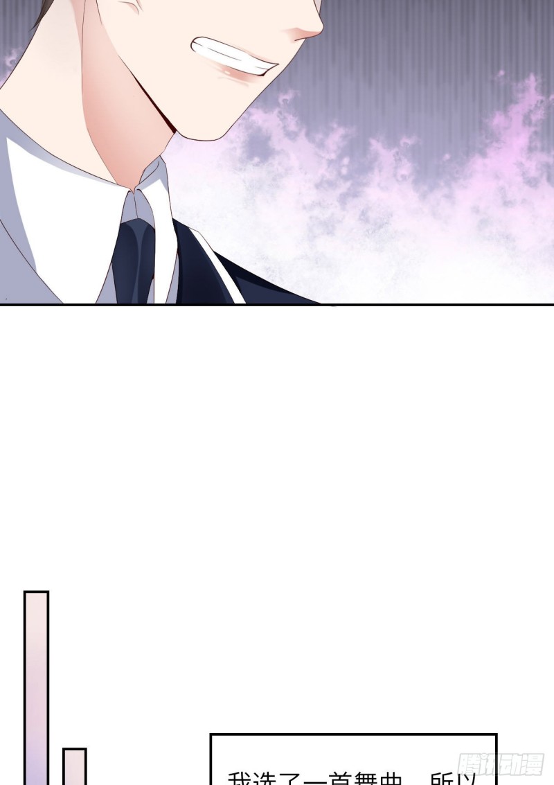 016 道歉21