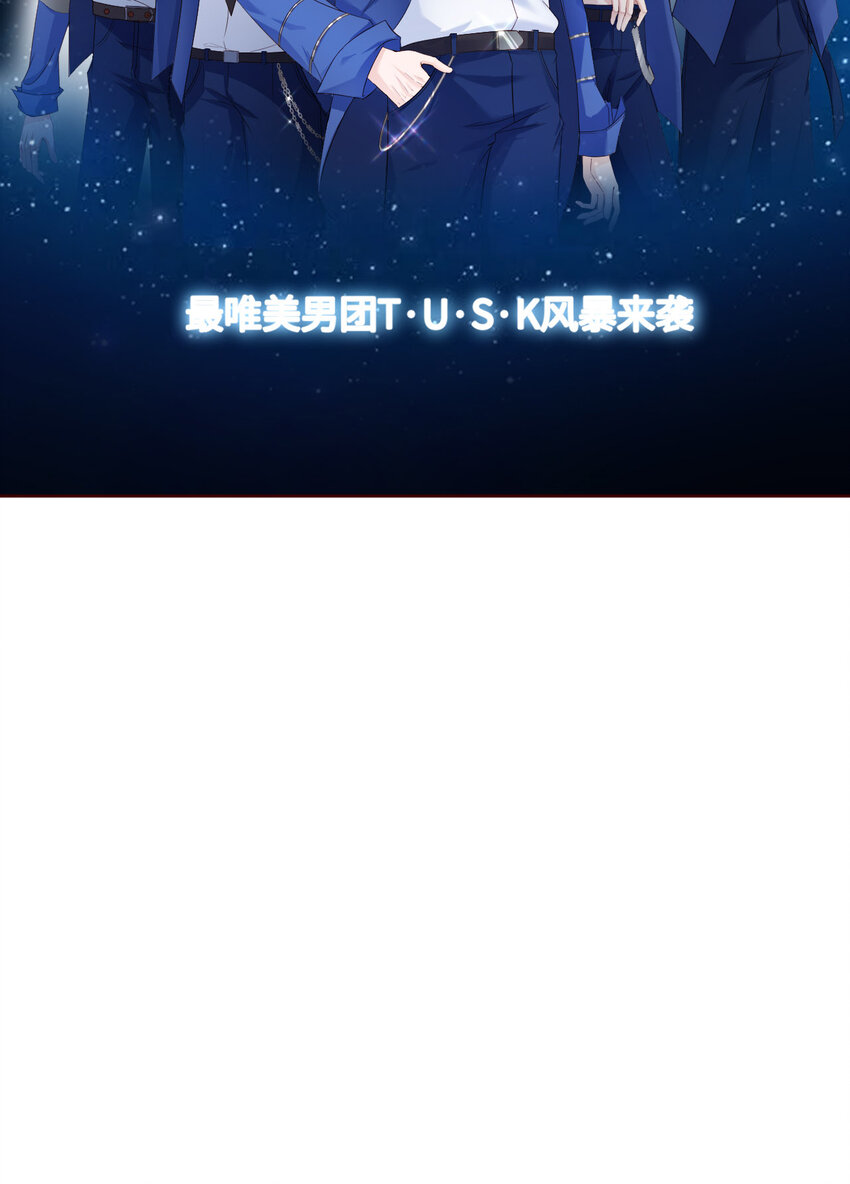 076 令人不安的人37
