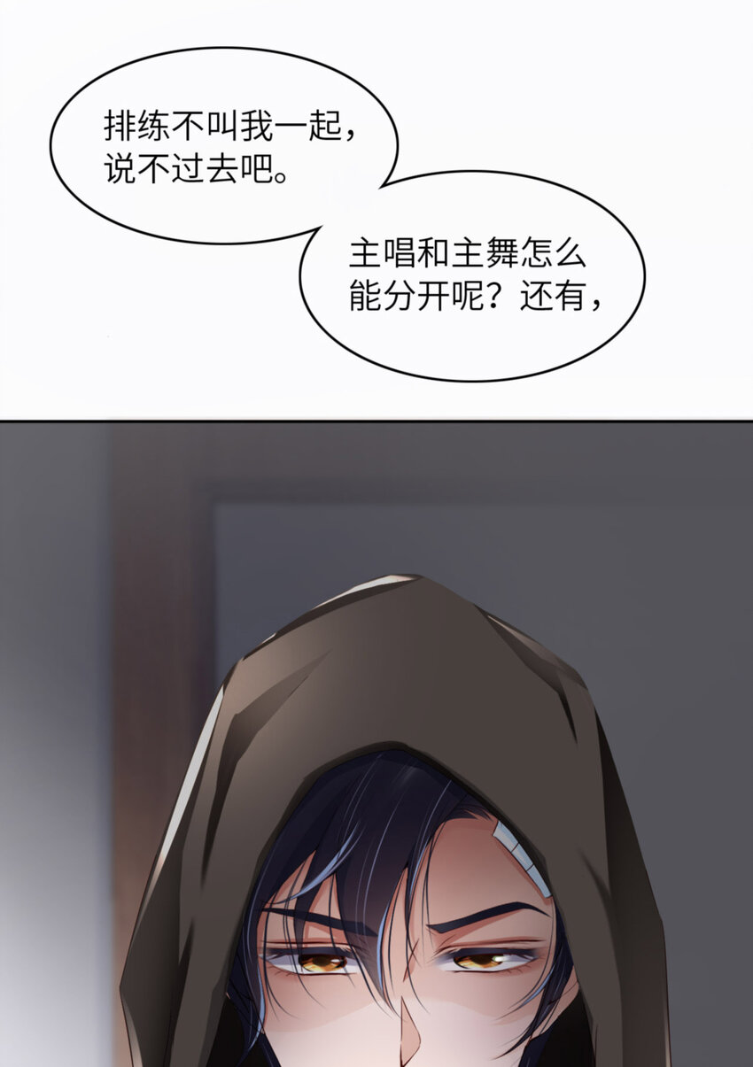 055 大型猫科动物57