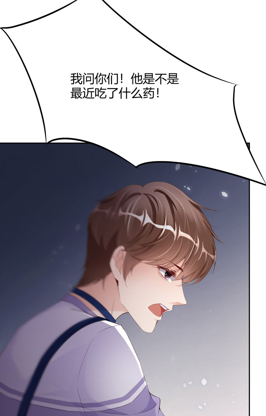 069 又来了55