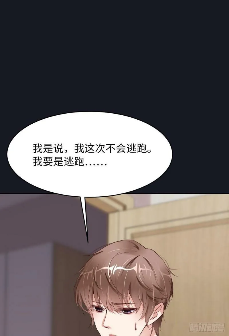 071  一所医院5