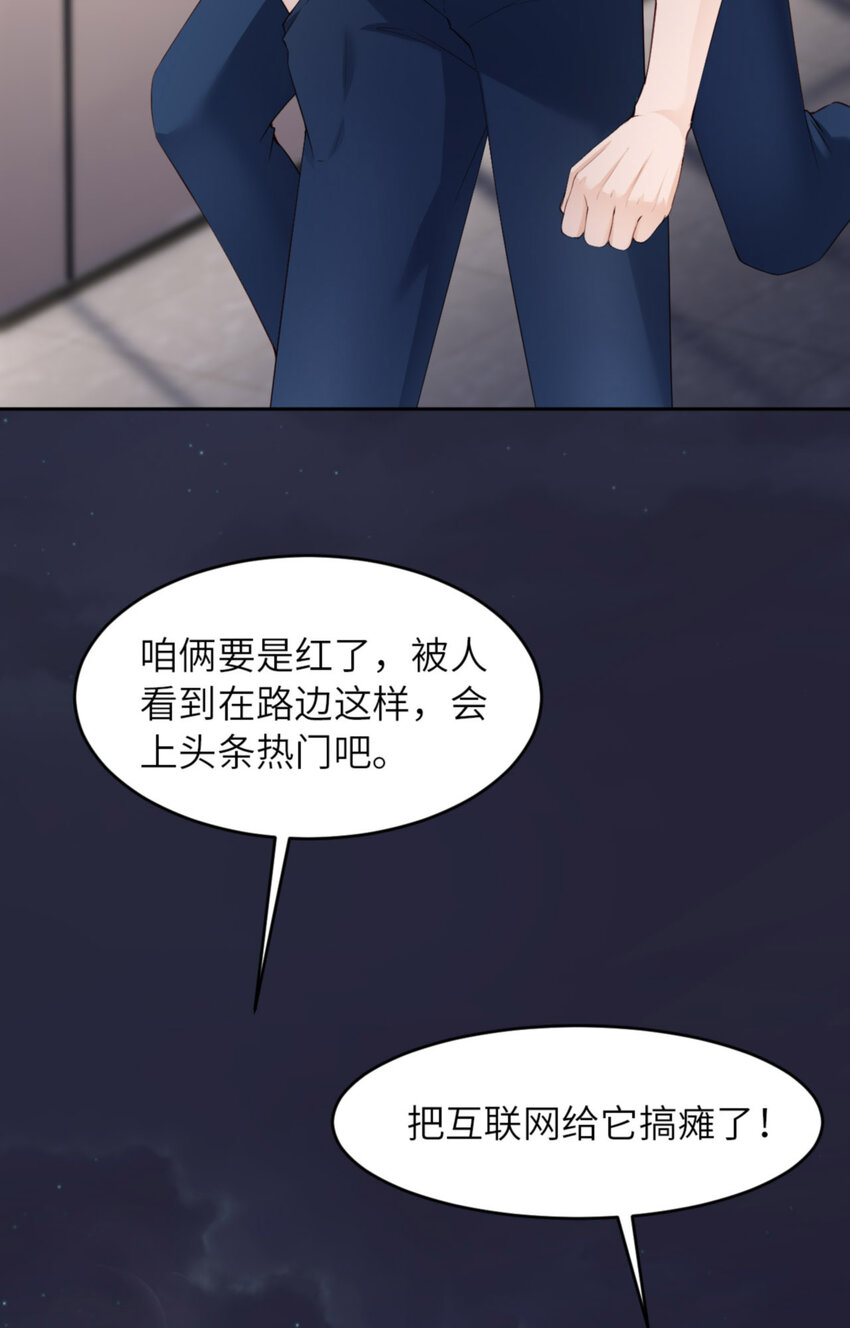 064 舍不得了？57