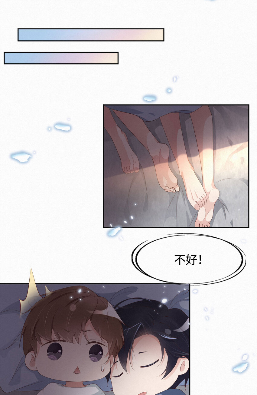 008下战书18