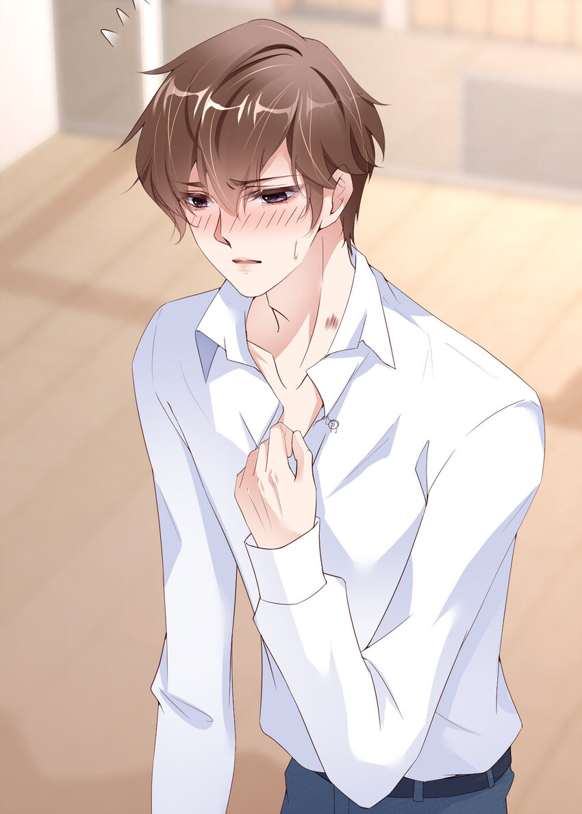 052 你没事吧？52