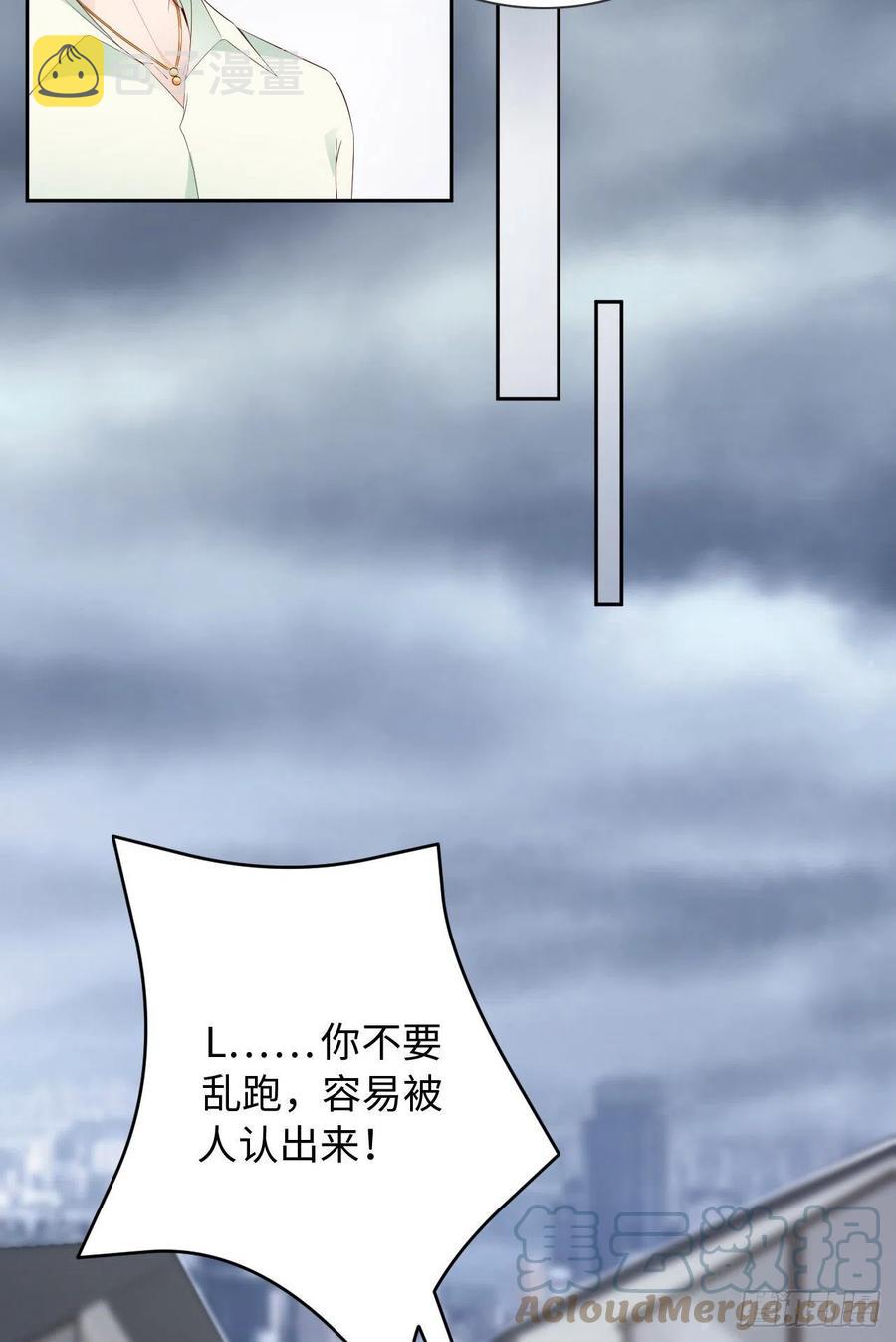 028 千里送温暖48
