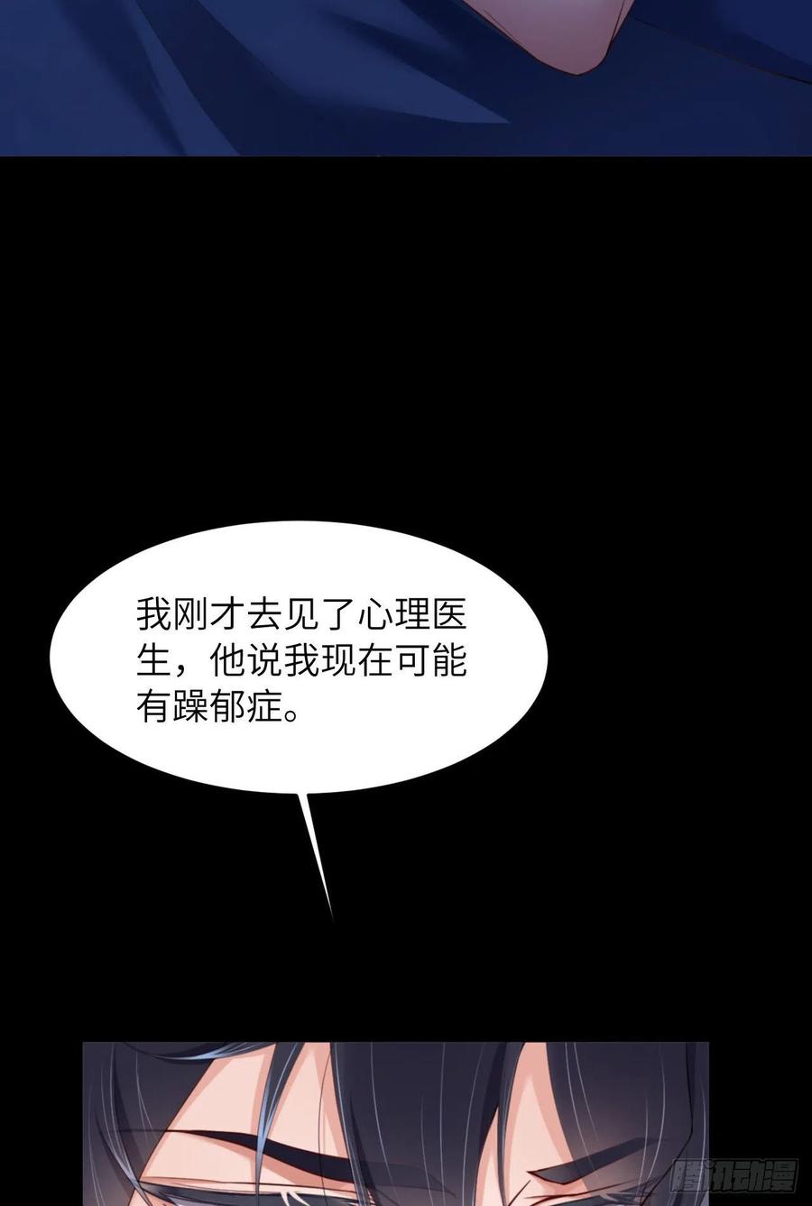 045 吃醋了？22