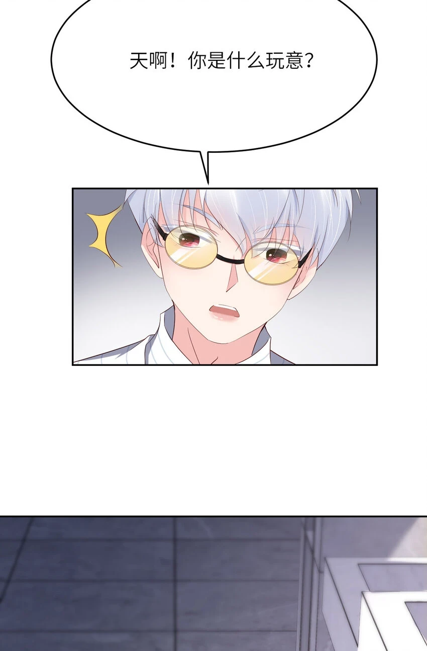 083 变异47