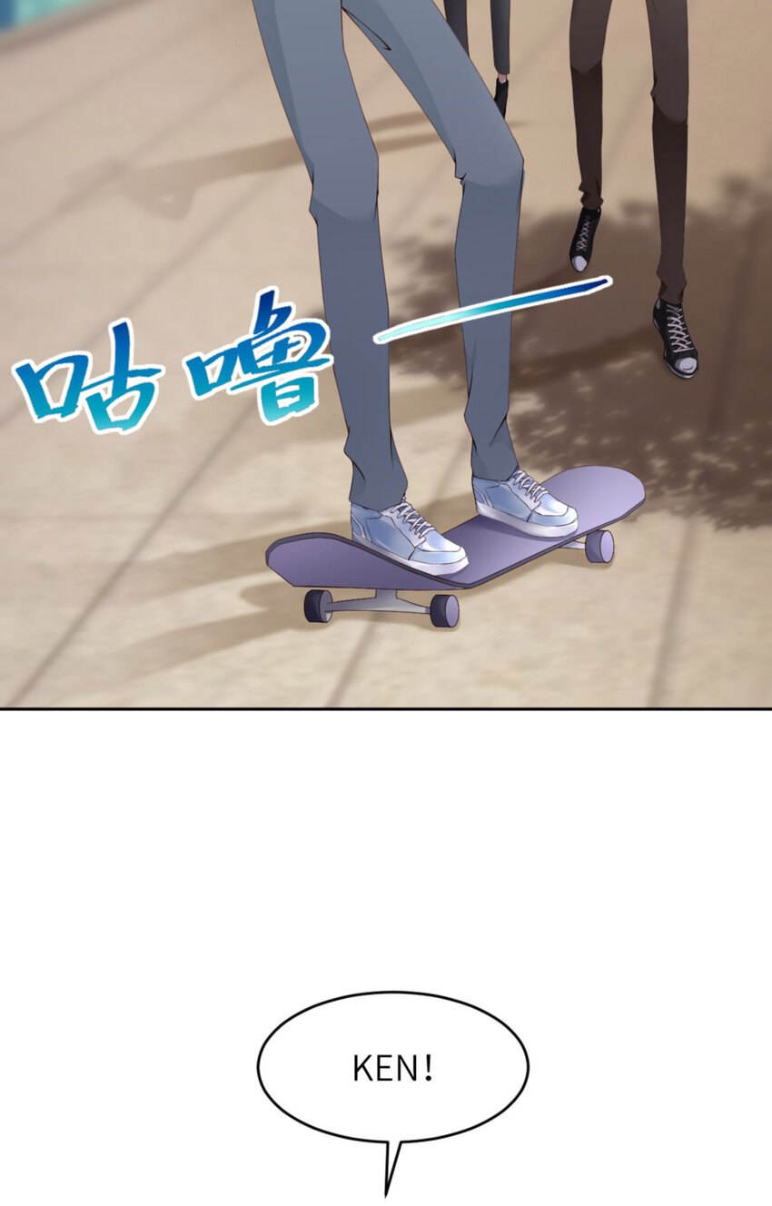 065 原来是他？18