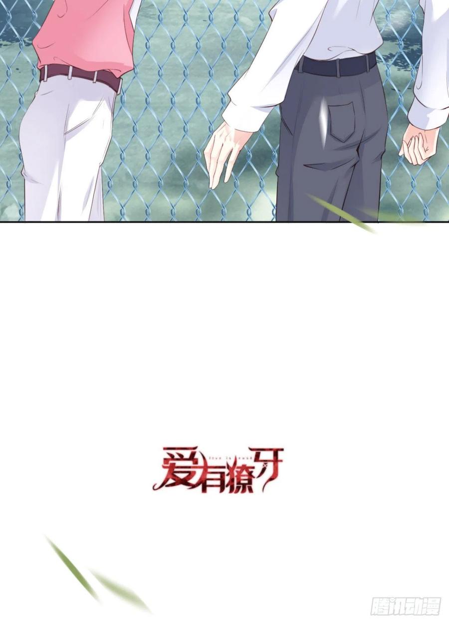 046 命运的安排67