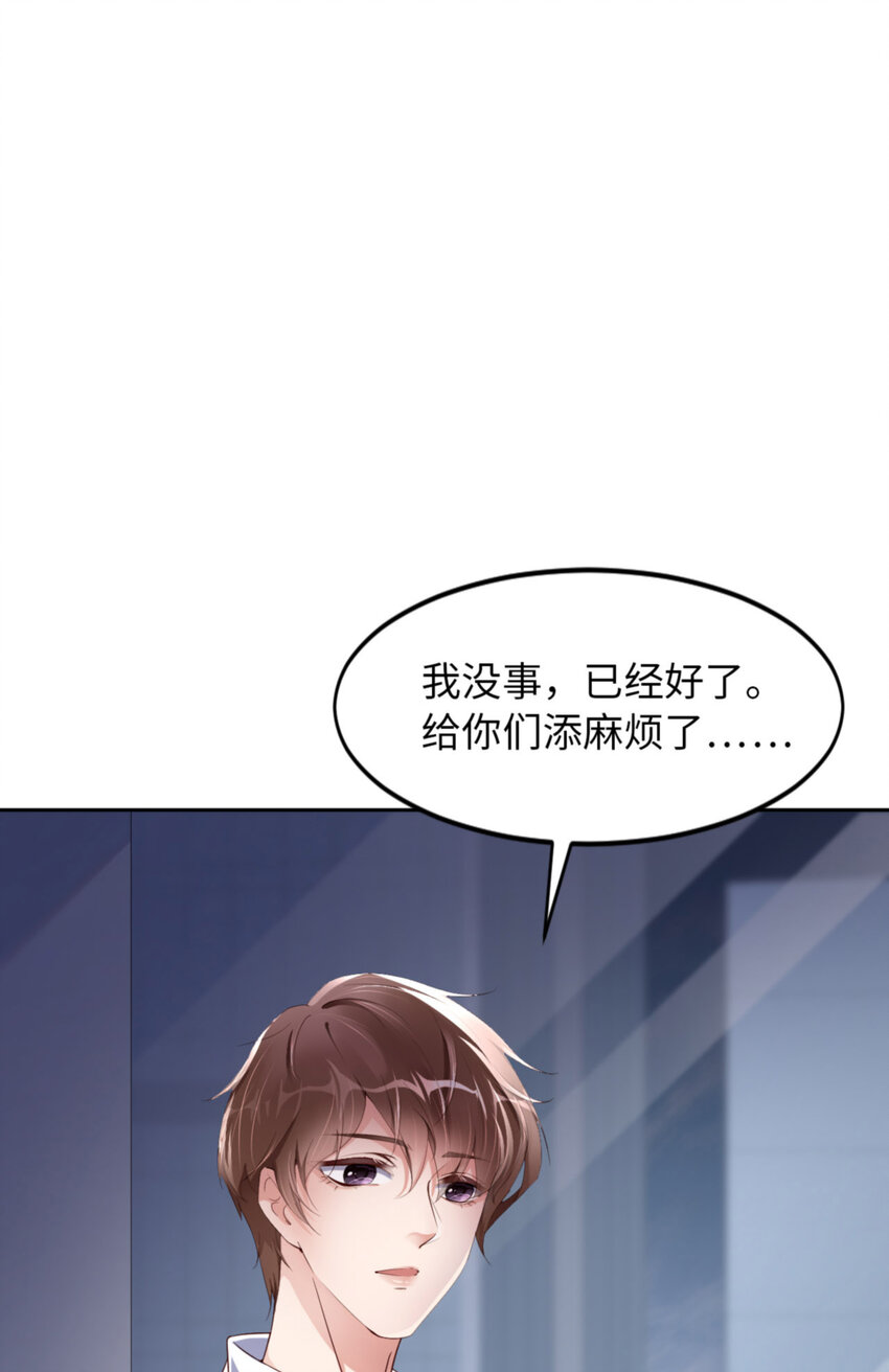 055 大型猫科动物49