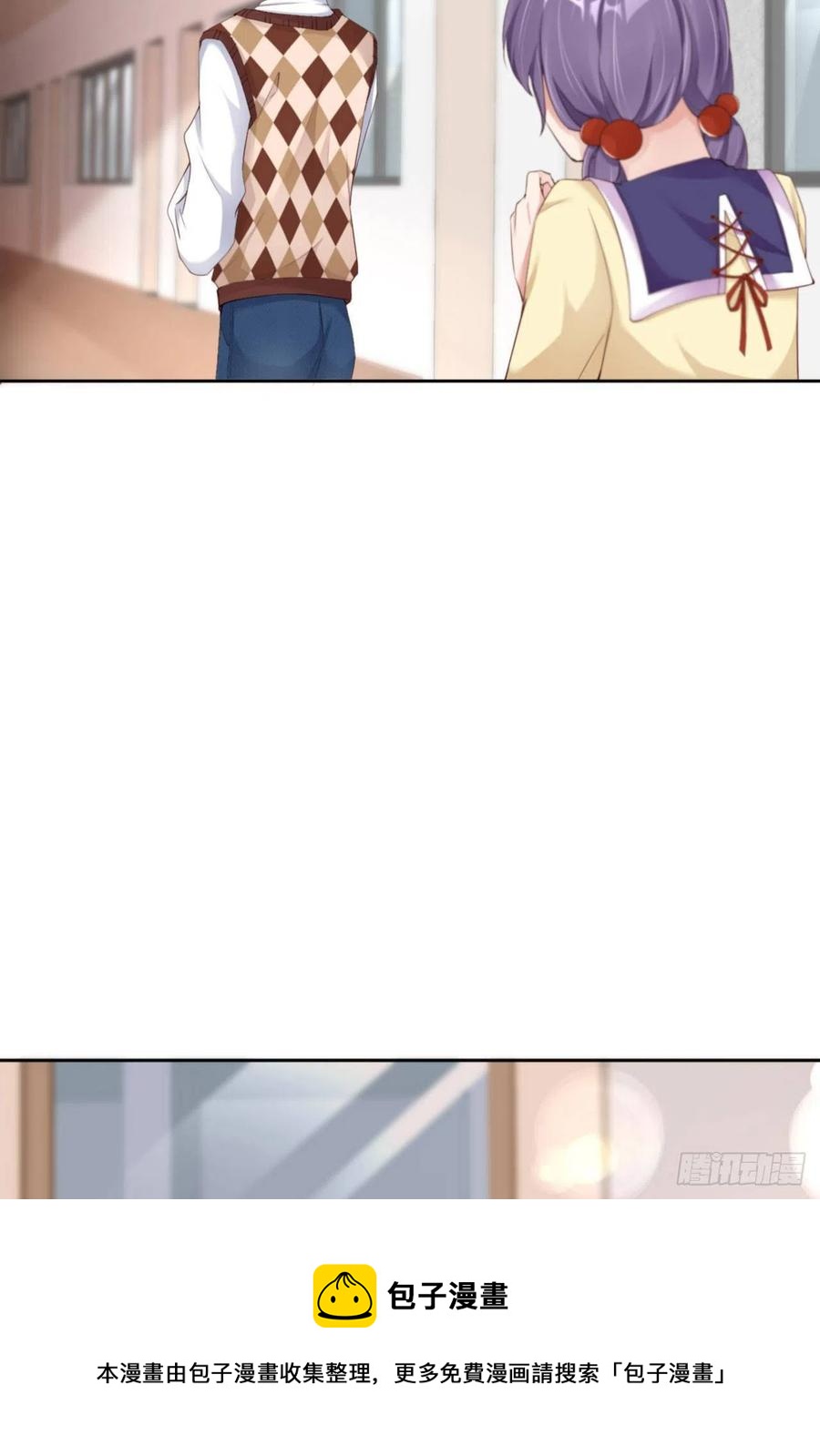 037 排队表白4