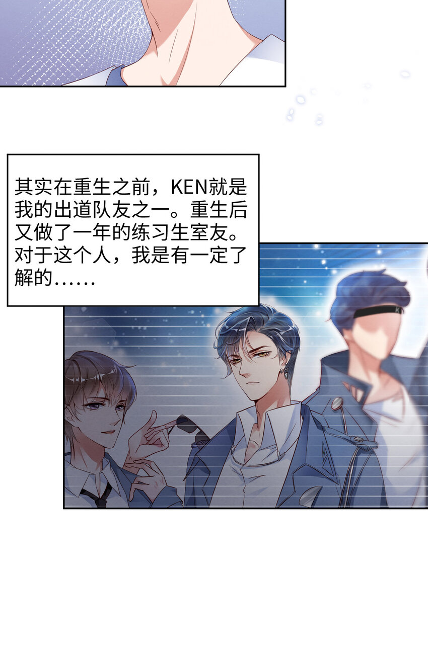 014 身在曹营心在汉16