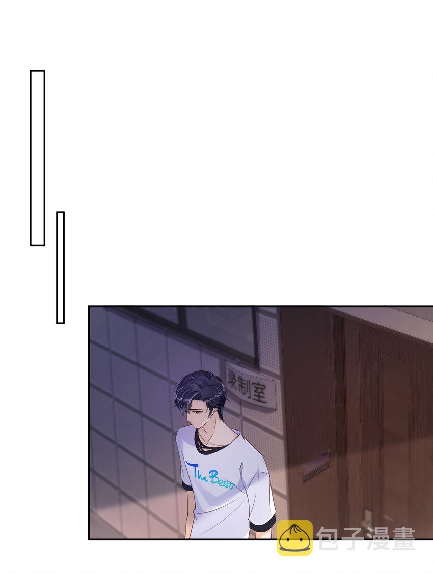 015 真是气死人了22