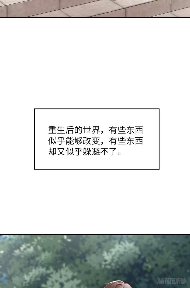 049 祝我生日快乐43