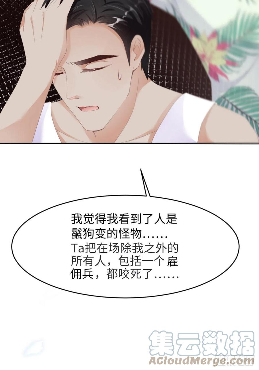 035 初始的位置51