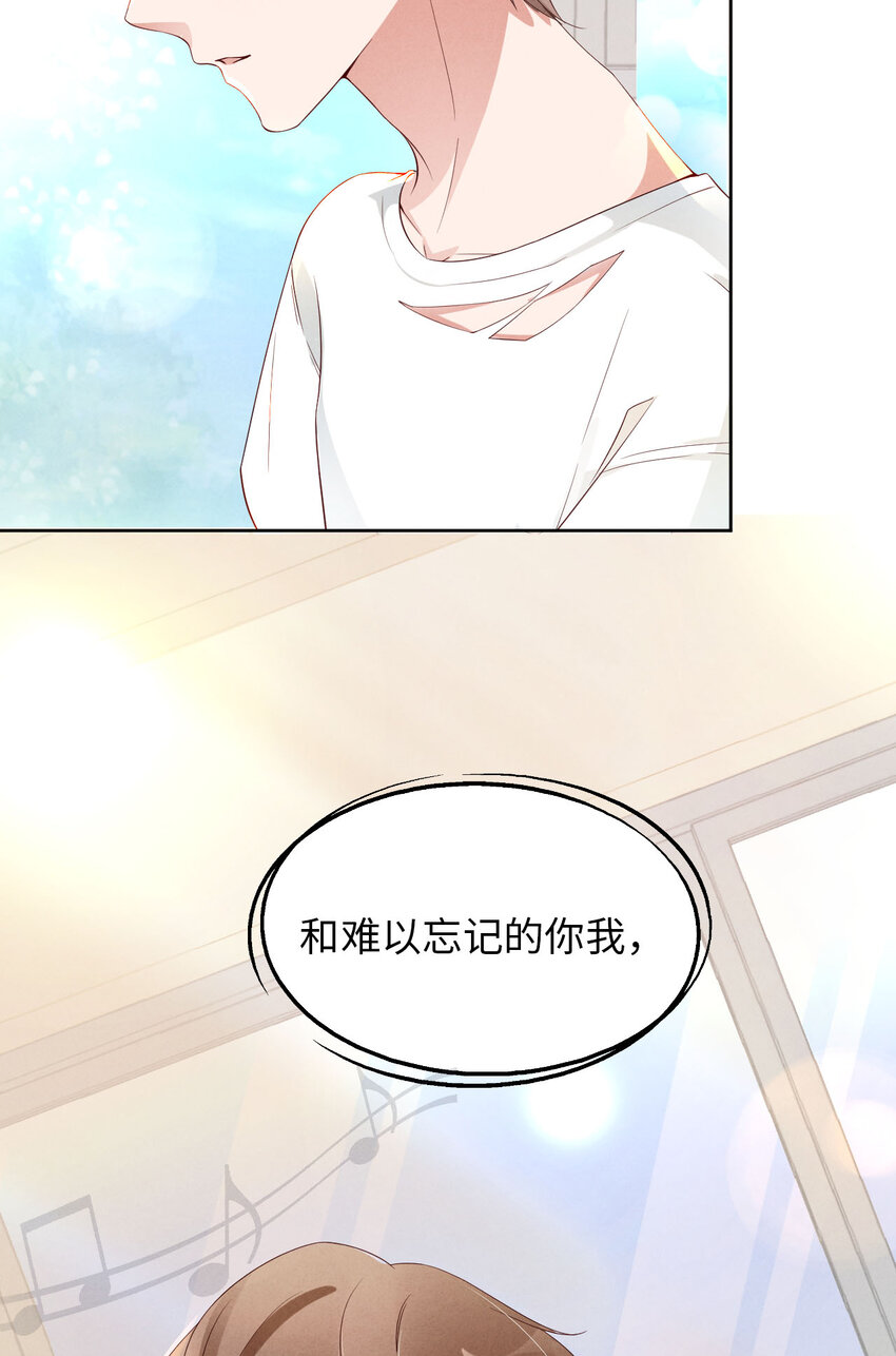 003为什么隐藏实力43
