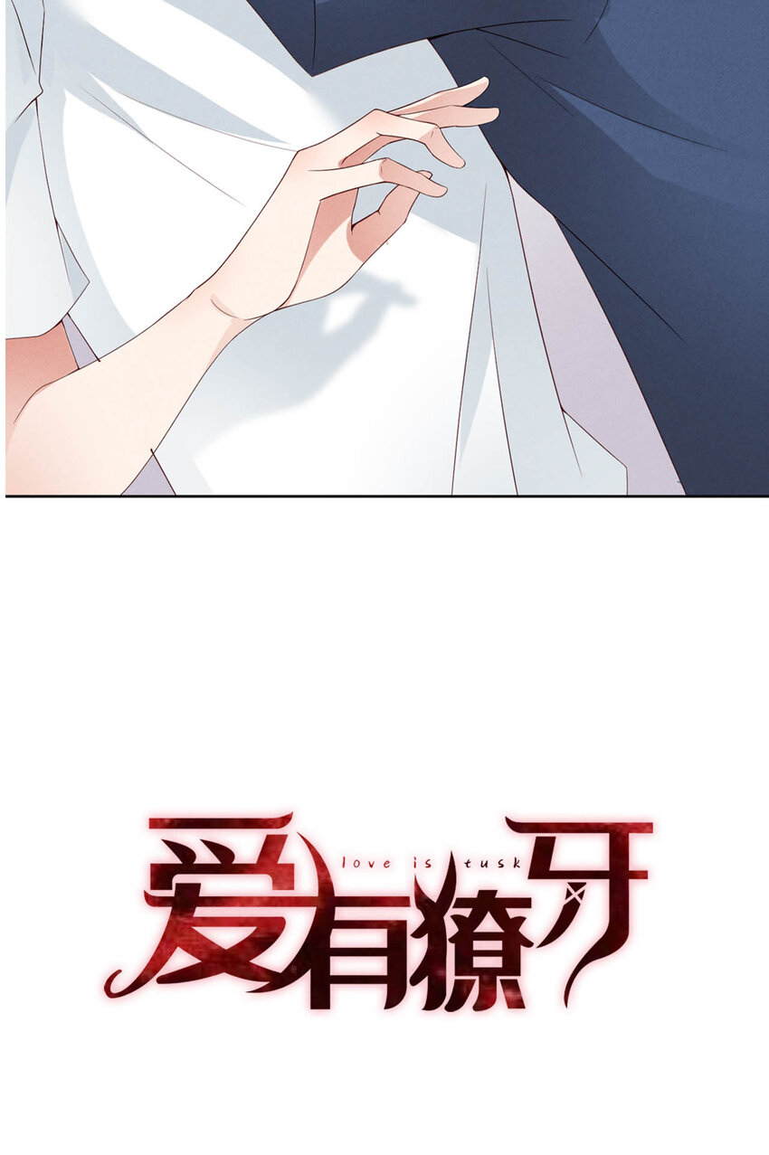 序章23