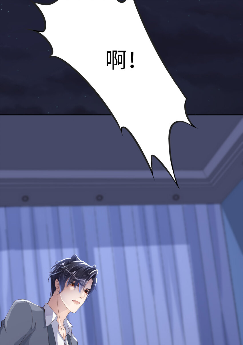 054 你要去哪儿？32