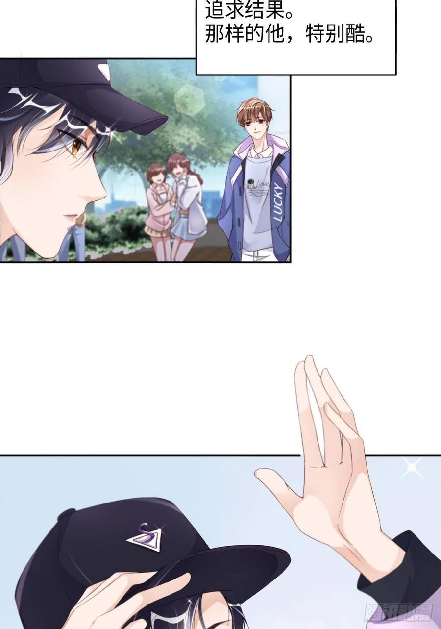 021 一起玩儿呀31