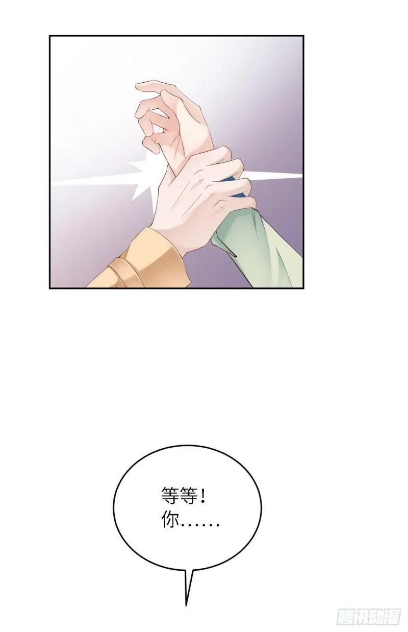 071  一所医院39