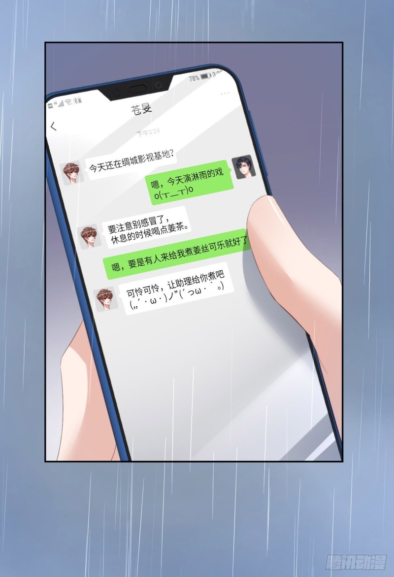 027 团聚35