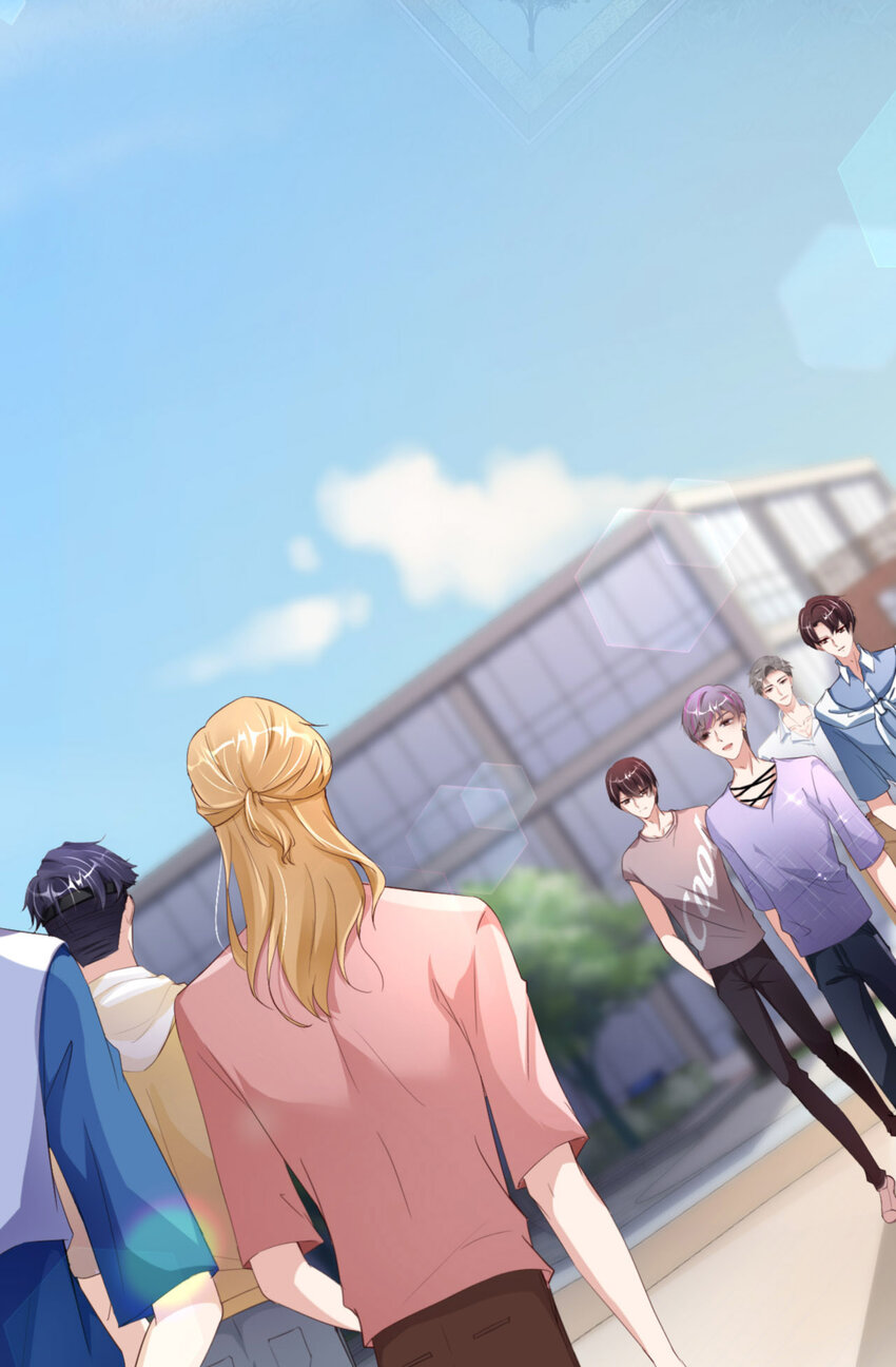 066 谁是校草？28