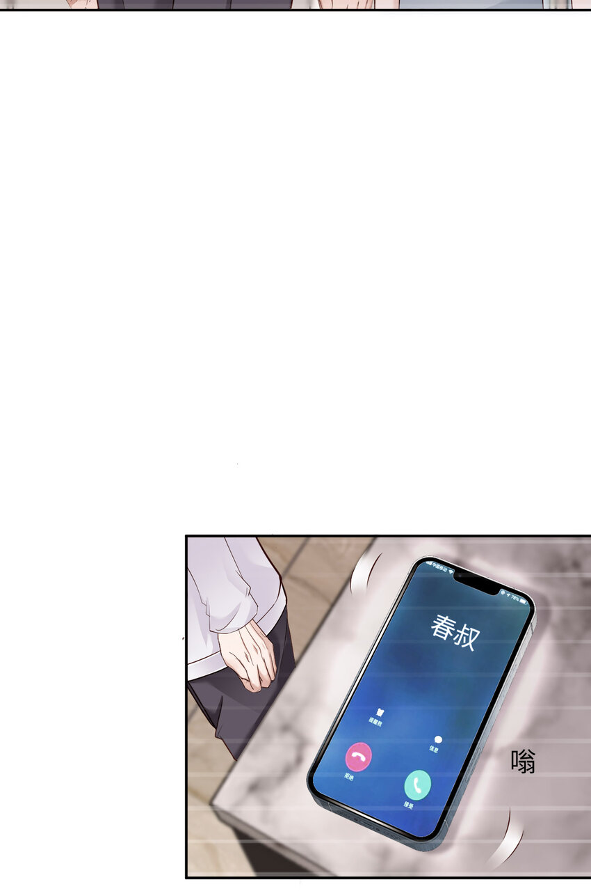 051 怪物14