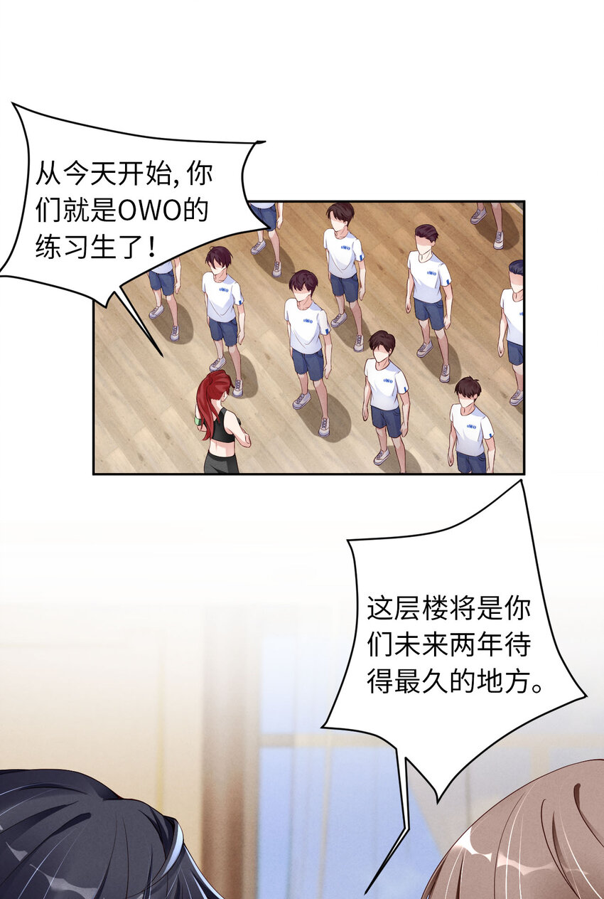 003为什么隐藏实力14