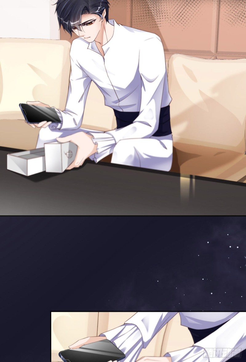 026 我不接受25