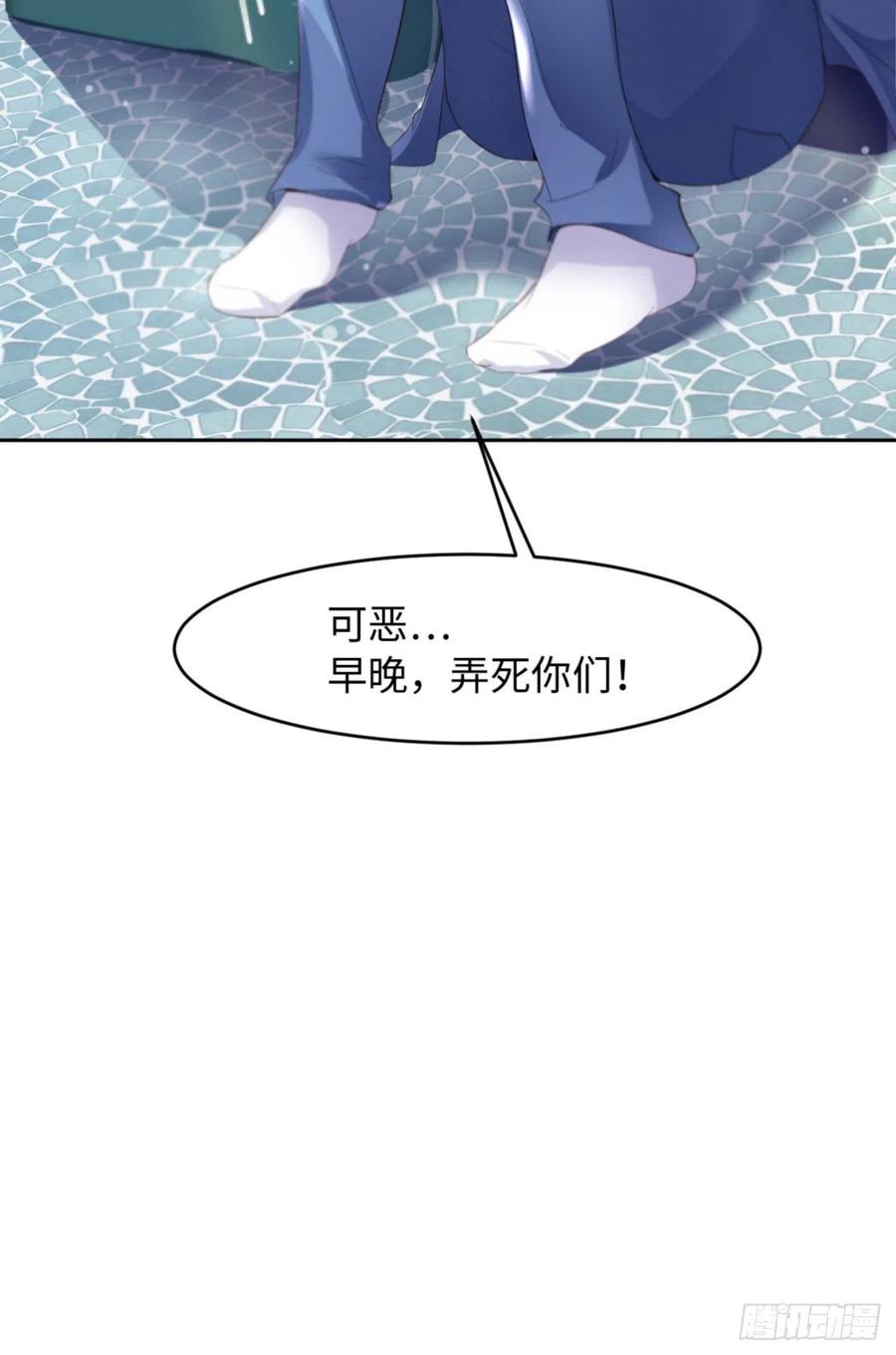035 初始的位置35