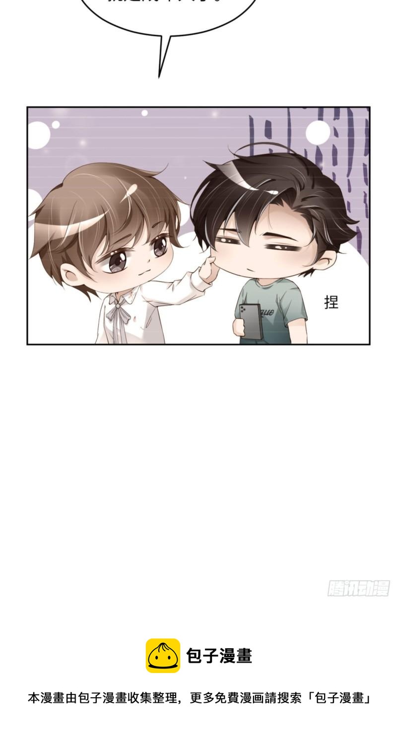 049 祝我生日快乐20