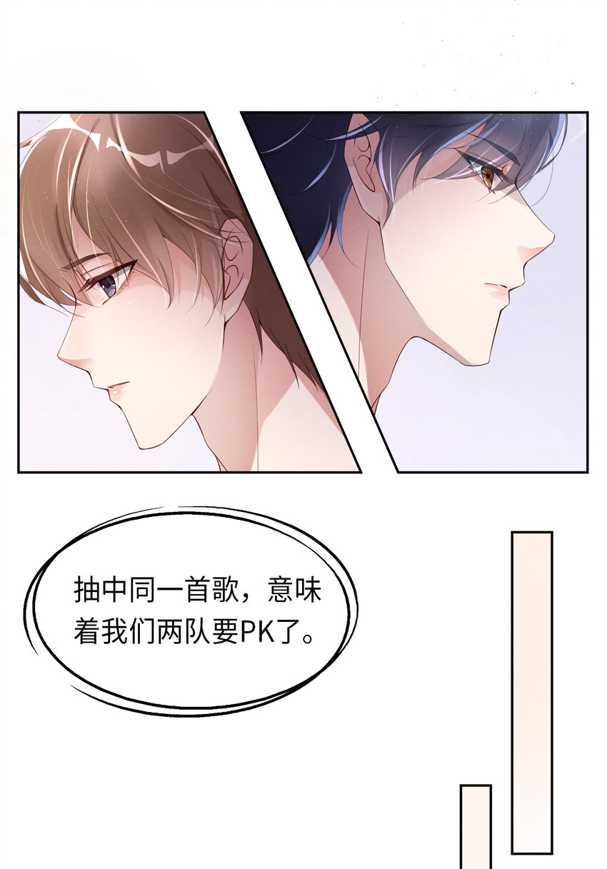 013不高兴21
