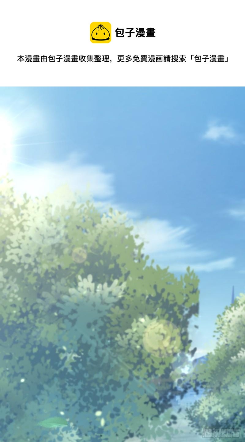 047 苍旻有偶0
