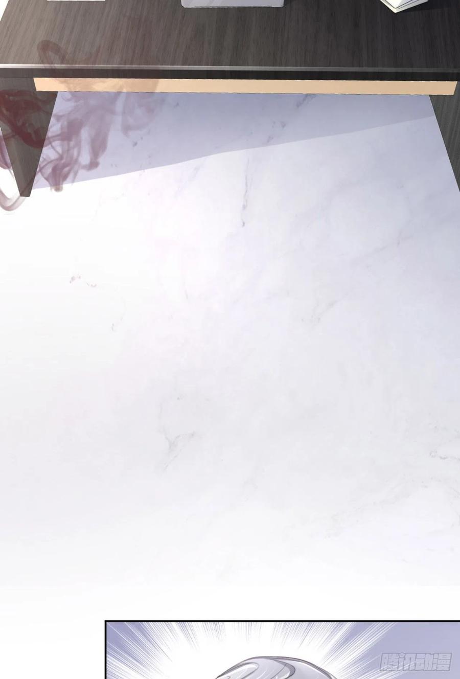 046 命运的安排50